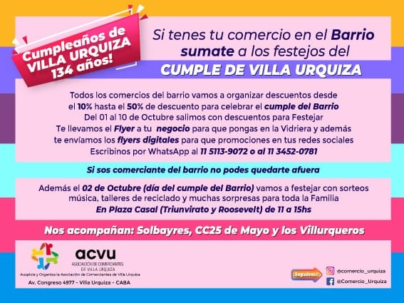 convocancomercios