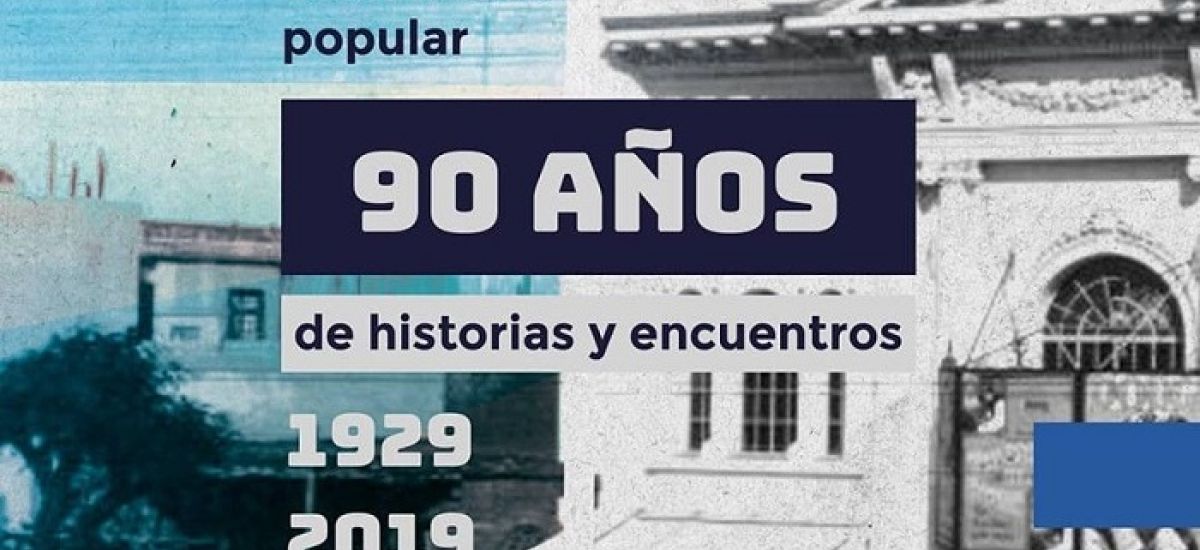 centro cultural 25 de mayo