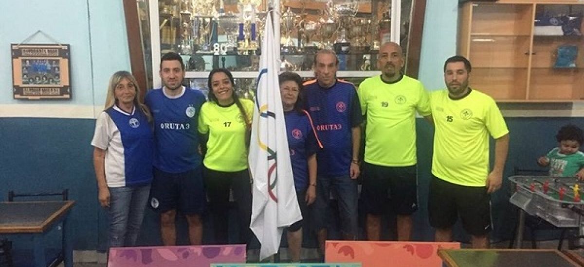 penacho azul