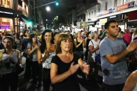 ruidazo 22F