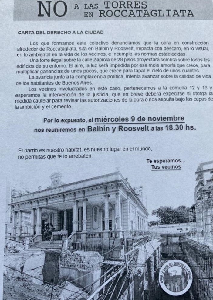 reclamoroccatagliata2020