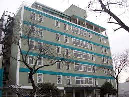 hospital garcia tobar