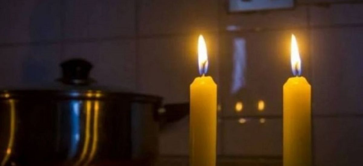 corte de luz